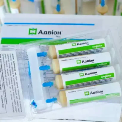 Средство (шприц) от тараканов Гель Адвион (Укр) | advion-cockroach.com.ua