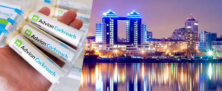 Advion Cockroach купити в Запоріжжі