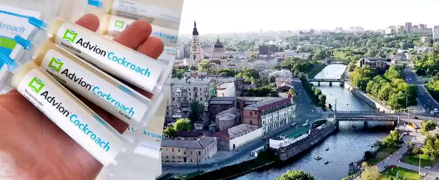 Advion Cockroach купити в Харкові