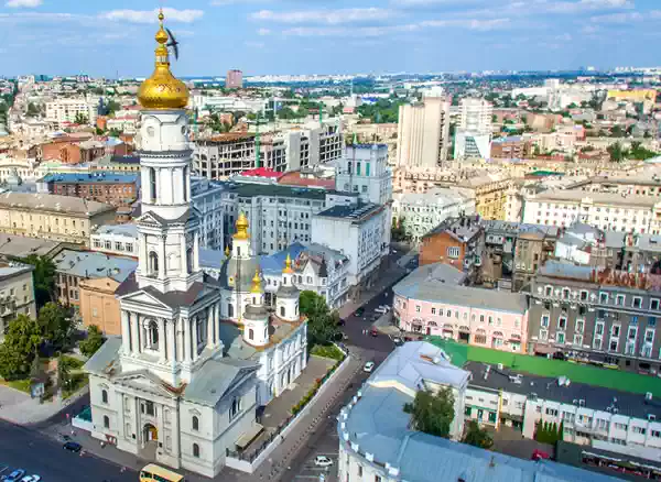 Харків