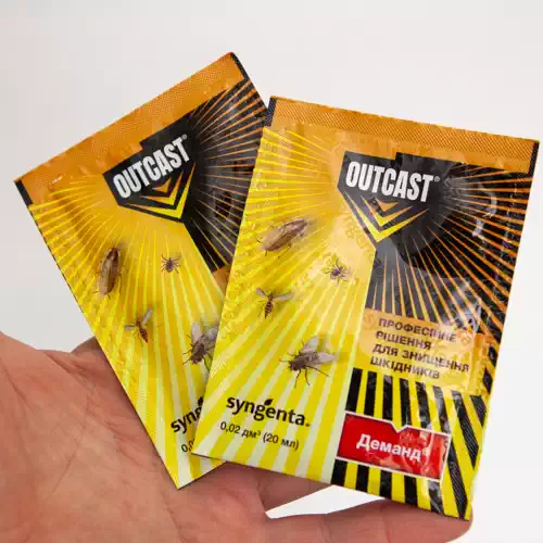 Demand (Деманд) — профессиональное средство от тараканов