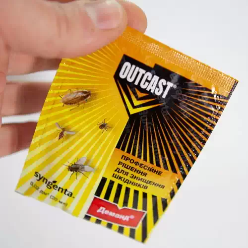 Demand (Деманд) — профессиональное средство от тараканов